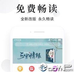 被菲律宾机场卡住不放人的原因是什么 应该怎么办 华商签证来帮您